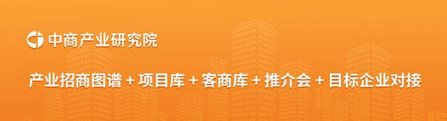 耳机出货量及竞争格局分析：苹果保持第一人生就是搏2024年第三季度全球TWS(图3)