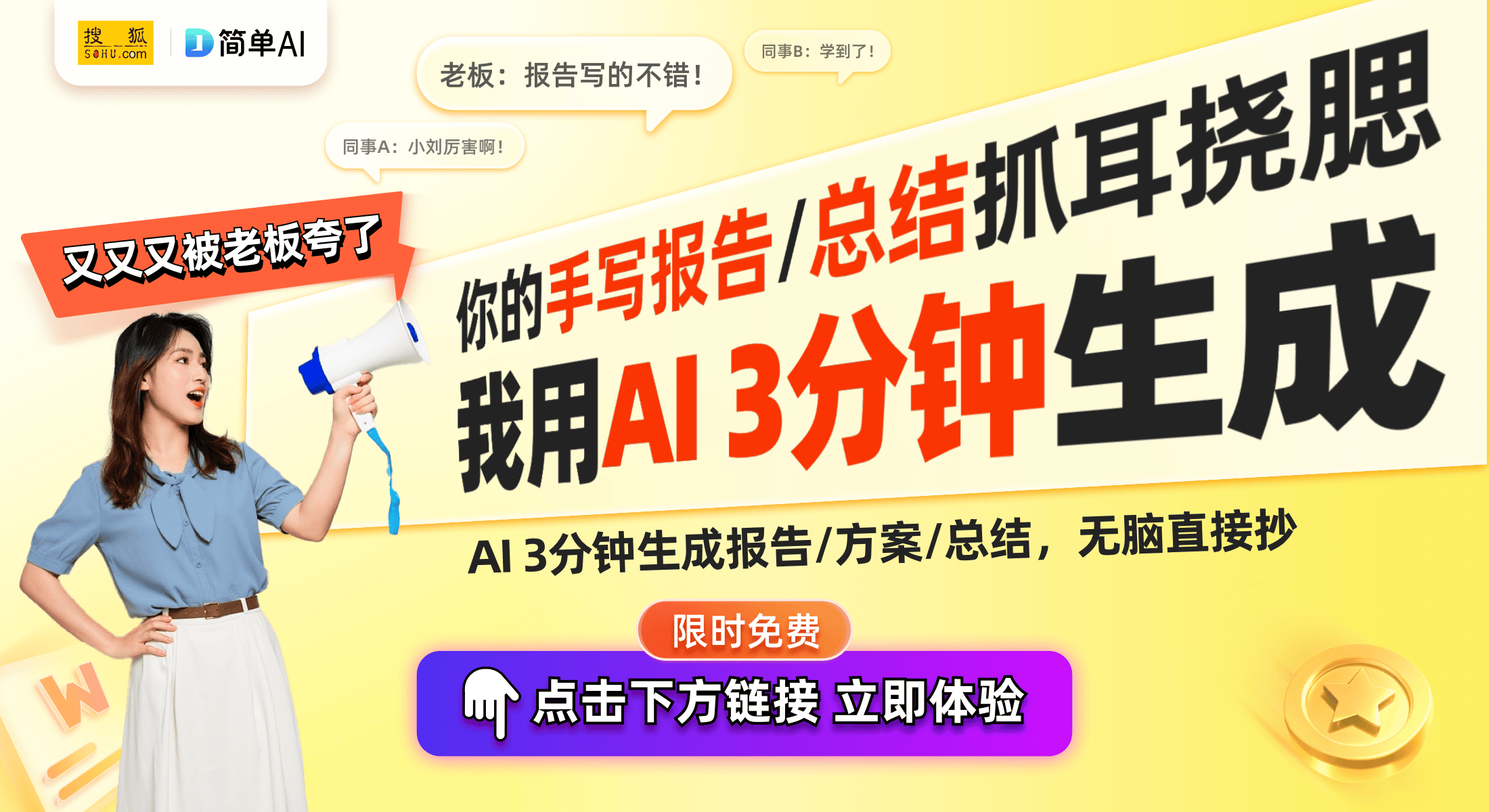 场新趋势：技术创新引领音质革命尊龙凯时a